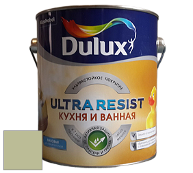 Краска DULUX LUXIUM ULTRA RESIST КУХНЯ И ВАННАЯ матовая ультрастойкая краска цвет NCS S 2020-G50Y 