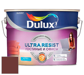 Краска DULUX LUXIUM ULTRA RESIST ГОСТИНЫЕ И ОФИСЫ ультрастойкая матовая краска цвет 11YR 07/229 Burgundy