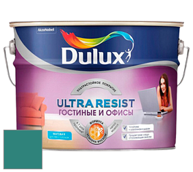 Краска DULUX LUXIUM ULTRA RESIST ГОСТИНЫЕ И ОФИСЫ ультрастойкая матовая краска цвет NCS S 4040-B60G 