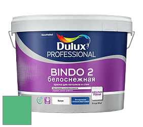 Краска DULUX LUXIUM BINDO 2 глубокоматовая краска цвет 10GG 36/454 