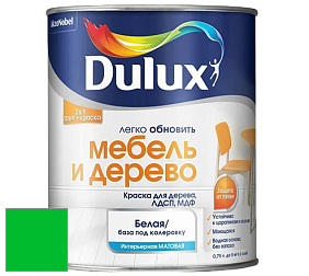 Краска DULUX LUXIUM МЕБЕЛЬ И ДЕРЕВО матовая краска цвет RAL 6038 