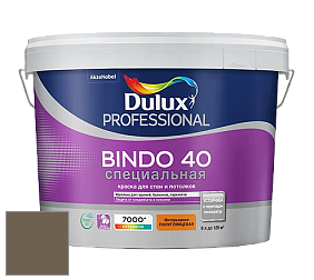 Краска DULUX LUXIUM BINDO 40 Специальная полуглянцевая краска цвет 19YY 15/105 Birds House