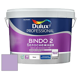 Краска DULUX LUXIUM BINDO 2 глубокоматовая краска цвет 40RB 43/233 Purpling