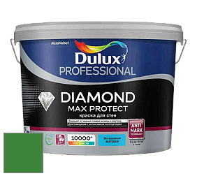 Краска DULUX LUXIUM DIAMOND MAX PROTECT матовая краска цвет 70GY 15/525 