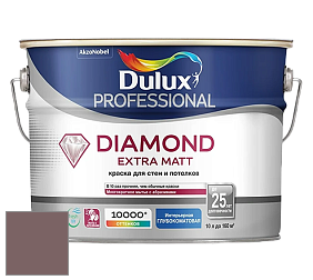 Краска DULUX LUXIUM DIAMOND EXTRA MATT глубокоматовая краска цвет 90RR 16/095 Play House Plum