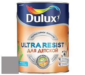 Краска DULUX LUXIUM ULTRA RESIST ДЛЯ ДЕТСКОЙ ультрастойкая матовая краска цвет RAL 7036 