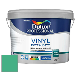 Краска DULUX LUXIUM VINYL EXTRA MATT глубокоматовая краска цвет 30GG 33/453 Jade cluster 4