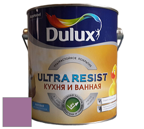 Краска DULUX LUXIUM ULTRA RESIST КУХНЯ И ВАННАЯ матовая ультрастойкая краска цвет NCS S 3040-R40B 