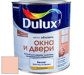Краска DULUX LUXIUM ОКНА И ДВЕРИ полуматовая краска цвет NCS S 0520-Y70R 