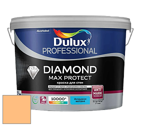 Краска DULUX LUXIUM DIAMOND MAX PROTECT матовая краска цвет NCS S 0540-Y30R 