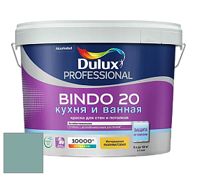 Краска DULUX LUXIUM BINDO 20 Кухня и Ванная полуматовая краска цвет NCS S 3020-B60G 