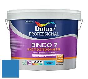 Краска DULUX LUXIUM BINDO 7 Экстрапрочная матовая краска цвет 22BB 19/397 
