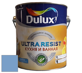 Краска DULUX LUXIUM ULTRA RESIST КУХНЯ И ВАННАЯ матовая ультрастойкая краска цвет NCS S 2040-R80B 