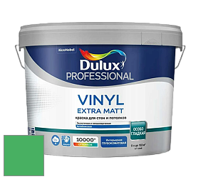 Краска DULUX LUXIUM VINYL EXTRA MATT глубокоматовая краска цвет NCS S 1070-G10Y 