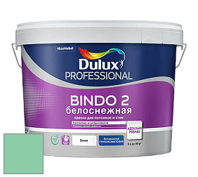 Краска DULUX LUXIUM BINDO 2 глубокоматовая краска цвет NCS S 1040-G 