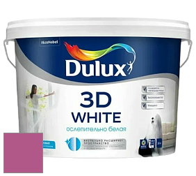 Краска DULUX LUXIUM 3D WHITE матовая краска цвет NCS S 2060-R30B 