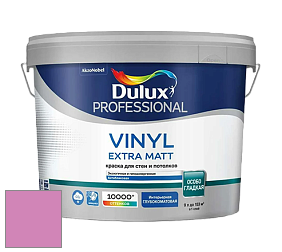 Краска DULUX LUXIUM VINYL EXTRA MATT глубокоматовая краска цвет 02RR 35/376 Exotic Pink