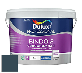Краска DULUX LUXIUM BINDO 2 глубокоматовая краска цвет 89BG 09/087 Ink Explosion
