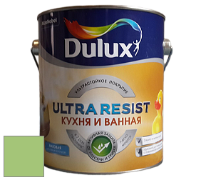 Краска DULUX LUXIUM ULTRA RESIST КУХНЯ И ВАННАЯ матовая ультрастойкая краска цвет NCS S 1050-G30Y 