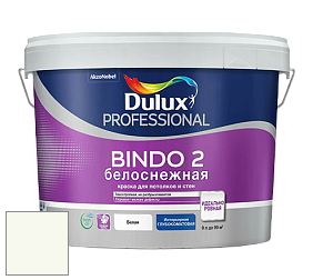 Краска DULUX LUXIUM BINDO 2 глубокоматовая краска цвет RAL 9010 