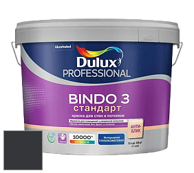 Краска DULUX LUXIUM BINDO 3 Стандарт глубокоматовая краска цвет 30BB 05/022 Black Mica