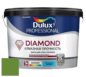 Краска DULUX LUXIUM DIAMOND MATT матовая краска цвет NCS S 2570-G30Y 