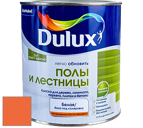 Краска DULUX LUXIUM ПОЛЫ И ЛЕСТНИЦЫ полуглянцевая краска цвет NCS S 0580-Y60R 