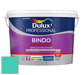 Краска DULUX LUXIUM BINDO НЕГОРЮЧАЯ 9л глубокоматовая краска цвет NCS S 1050-B70G 
