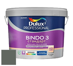 Краска DULUX LUXIUM BINDO 3 Стандарт глубокоматовая краска цвет 74GY 15/043 Metallic Touch