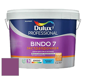 Краска DULUX LUXIUM BINDO 7 Экстрапрочная матовая краска цвет NCS S 3055-R40B 