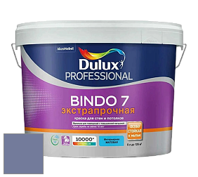 Краска DULUX LUXIUM BINDO 7 Экстрапрочная матовая краска цвет 70BB 21/171 