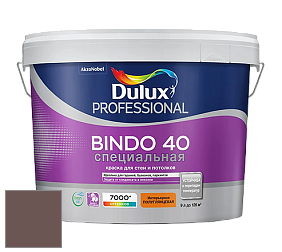 Краска DULUX LUXIUM BINDO 40 Специальная полуглянцевая краска цвет NCS S 7010-Y90R 