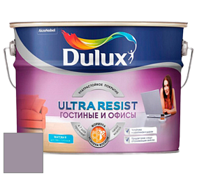 Краска DULUX LUXIUM ULTRA RESIST ГОСТИНЫЕ И ОФИСЫ ультрастойкая матовая краска цвет 70RB 31/090 Evening Peace