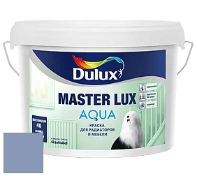 Краска DULUX LUXIUM MASTER LUX AQUA полуглянцевая краска цвет 50BB 33/164 Morning jewel 3