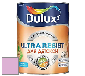 Краска DULUX LUXIUM ULTRA RESIST ДЛЯ ДЕТСКОЙ ультрастойкая матовая краска цвет 85RB 53/237 Electric Pink
