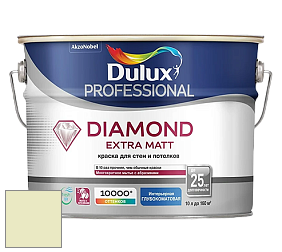 Краска DULUX LUXIUM DIAMOND EXTRA MATT глубокоматовая краска цвет NCS S 0515-G60Y 