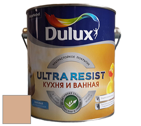 Краска DULUX LUXIUM ULTRA RESIST КУХНЯ И ВАННАЯ матовая ультрастойкая краска цвет NCS S 2020-Y40R 