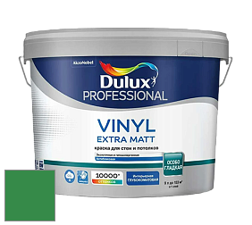 Краска DULUX LUXIUM VINYL EXTRA MATT глубокоматовая краска цвет 90GY 18/500 