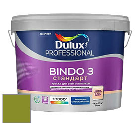 Краска DULUX LUXIUM BINDO 3 Стандарт глубокоматовая краска цвет 87YY 26/456 Leprechaun Leap