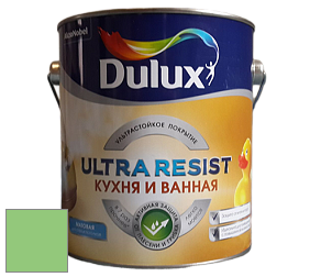 Краска DULUX LUXIUM ULTRA RESIST КУХНЯ И ВАННАЯ матовая ультрастойкая краска цвет 50GY 51/437 Jungle Vine