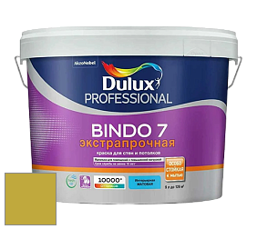 Краска DULUX LUXIUM BINDO 7 Экстрапрочная матовая краска цвет NCS S 2060-G80Y 