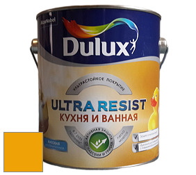 Краска DULUX LUXIUM ULTRA RESIST КУХНЯ И ВАННАЯ матовая ультрастойкая краска цвет RAL 1037 