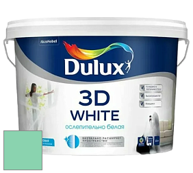 Краска DULUX LUXIUM 3D WHITE матовая краска цвет 10GG 57/307 Sea Isle