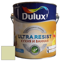 Краска DULUX LUXIUM ULTRA RESIST КУХНЯ И ВАННАЯ матовая ультрастойкая краска цвет NCS S 1020-G60Y 