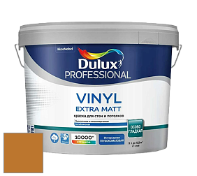Краска DULUX LUXIUM VINYL EXTRA MATT глубокоматовая краска цвет NCS S 3065-Y20R 