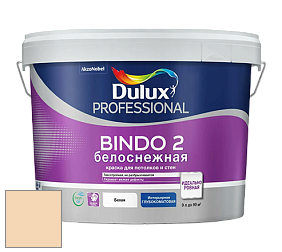 Краска DULUX LUXIUM BINDO 2 глубокоматовая краска цвет 10YY 72/200 White Tangerine