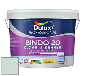 Краска DULUX LUXIUM BINDO 20 Кухня и Ванная полуматовая краска цвет NCS S 1010-B90G 