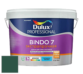Краска DULUX LUXIUM BINDO 7 Экстрапрочная матовая краска цвет RAL 6028 