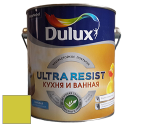 Краска DULUX LUXIUM ULTRA RESIST КУХНЯ И ВАННАЯ матовая ультрастойкая краска цвет 70YY 55/613 