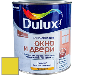 Краска DULUX LUXIUM ОКНА И ДВЕРИ полуматовая краска цвет NCS S 0570-G80Y 